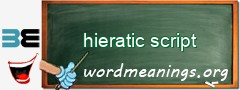 WordMeaning blackboard for hieratic script